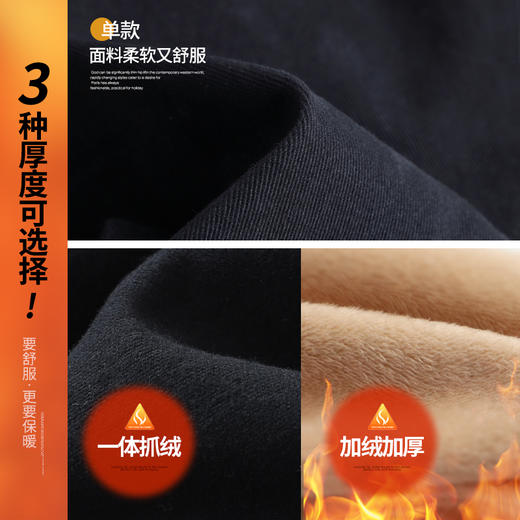 2021最火加绒牛仔裤女直筒宽松高腰显瘦小黑裤加厚烟管裤XZ3637 商品图3