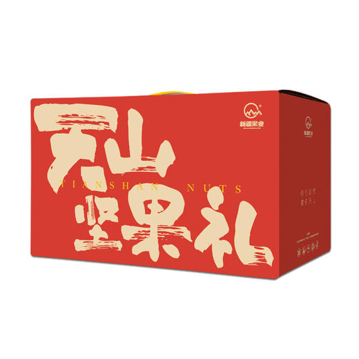 【雪莲山】天山坚果礼礼盒2700g/9袋 商品图0