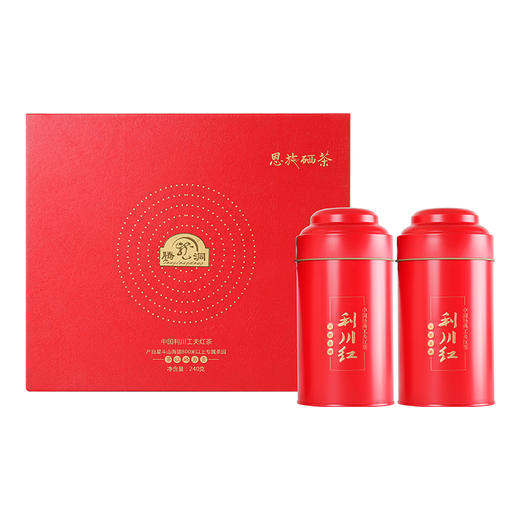 【恩施】利川星斗山  红情 红茶  鲜爽淳滑  240g 商品图2