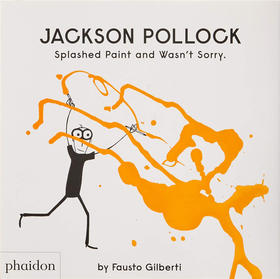 嘉德文库|Jackson Pollock Splashed Paint And Wasn‘t Sorry，杰克逊·波洛克滴流画艺术