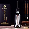 仁怀酱香酒 仁之道 53度500ml 商品缩略图2