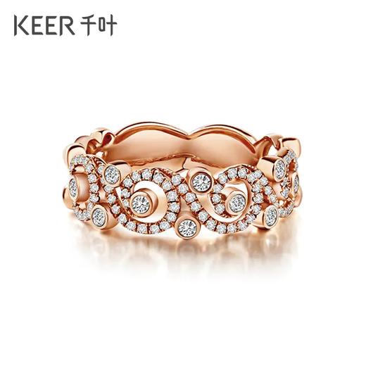 千叶珠宝 DREAM系列流年 18K金钻石戒指玫瑰金 商品图1