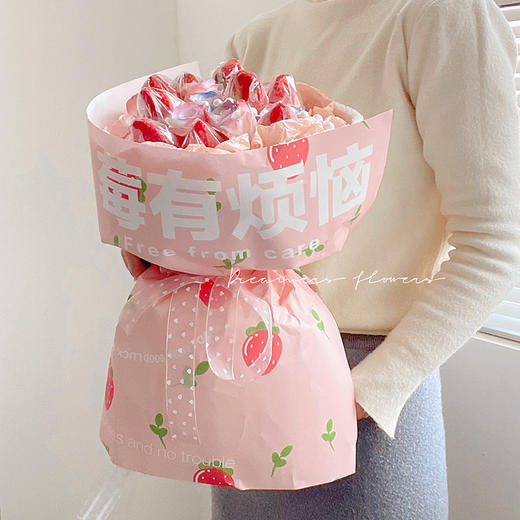 *【琳琅】年宵花包装纸/水果吉祥系列（20张/包） 商品图14