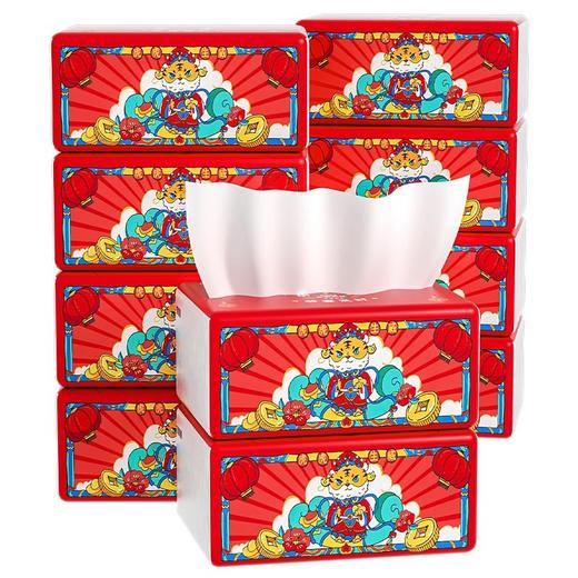 「新年新包装 买5包送5包」蓝漂新年装虎年好运竹浆抽纸 300张家用抽取式居家日用面巾纸 商品图4