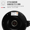 特价*迈卡罗电热水壶MC-3051 商品缩略图4