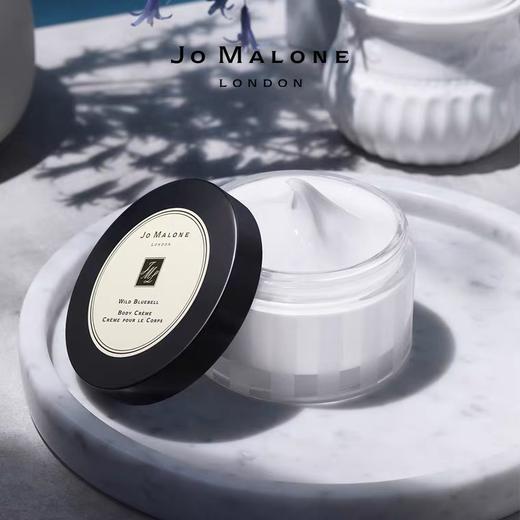 祖玛珑（JO MALONE)身体乳霜175ml 商品图1