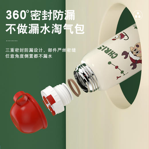杯具熊儿童杯四叶草—麋鹿宝宝 RT105-630儿童保温杯女新年圣诞礼物限量版男小学生宝宝幼儿园水杯壶316 商品图2