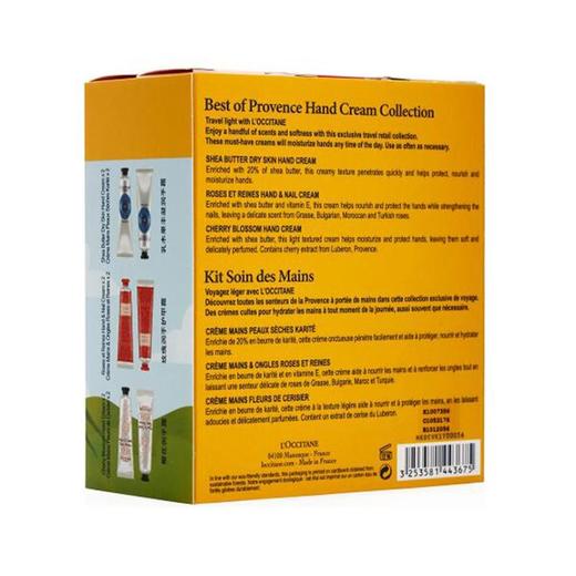 【新旧随机】L'OCCITANE/欧舒丹 乳木果 30ML*2 + 玫瑰皇后 30ML*2 + 甜蜜樱花30ML*2 组合装 商品图2