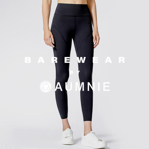 【新品】裸感创想九分裤 NUDE INCEPTION ANKLE CROPS 裸感系列 商品图4