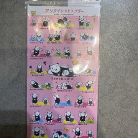 MW贴纸80458