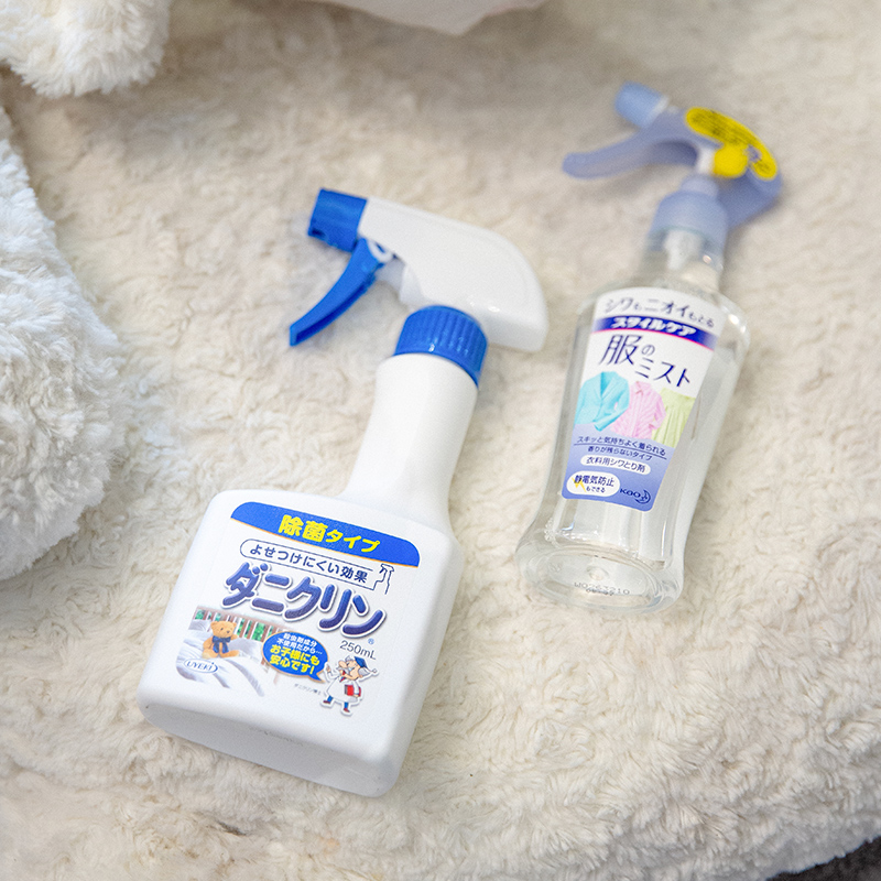 宜样生活 日本花王防静电喷雾+除螨喷雾组合（不支持7天无理由退换货哦)