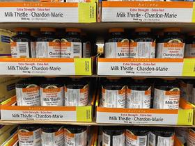 特价！HOLISTA护肝宝（7500mg 240粒）  温哥华直邮