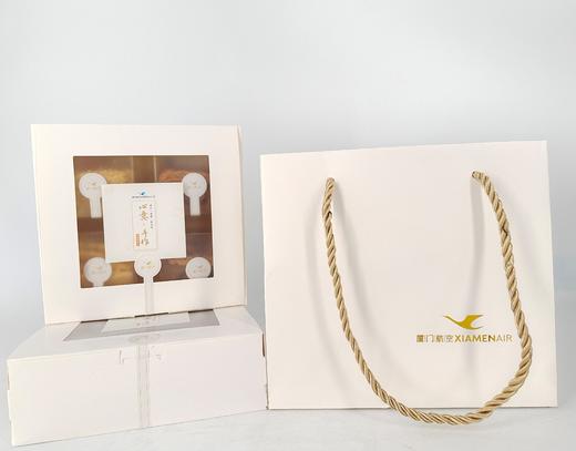 内购会-雪花酥（礼盒装） 商品图1