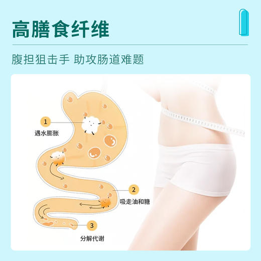 梅花乡 梅精 7支装 3g*7支 商品图4