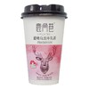 「6杯装」鹿角巷奶茶港式牛乳茶黑糖蜜桃抹茶味杯装奶茶饮粉速溶冲泡饮品 商品缩略图4