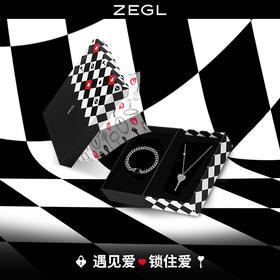  一「锁」定情 ，我嗑的CP成真了！ 