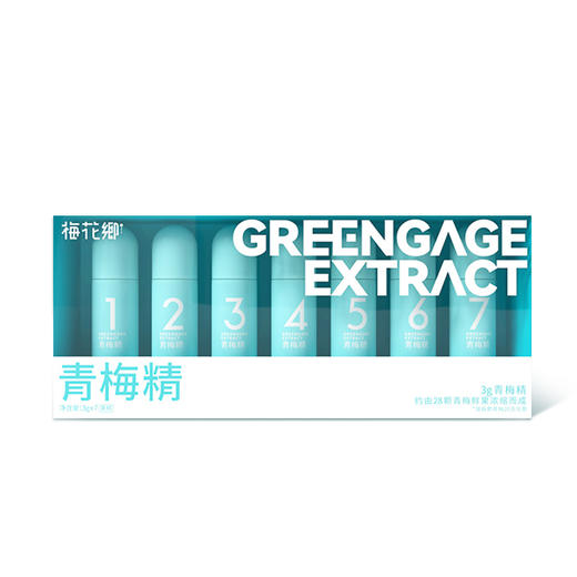 梅花乡 梅精 7支装 3g*7支 商品图1