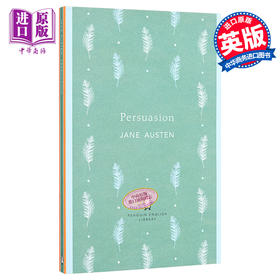 【中商原版】劝导 英文原版 经典文学 Persuasion Jane Austen Penguin Classics