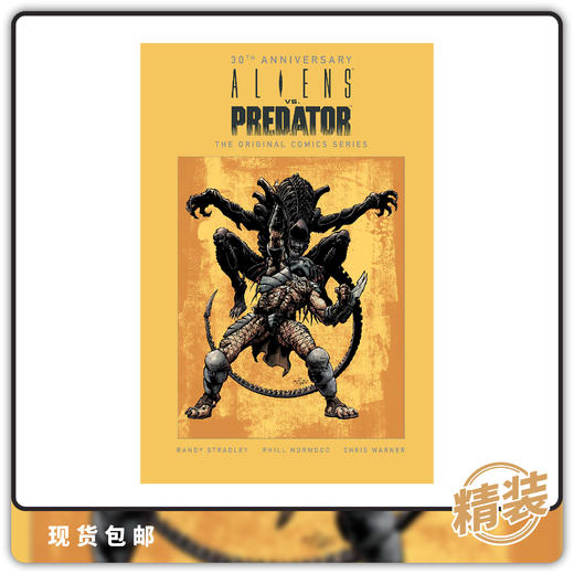 合集 异形对铁血战士 Aliens Vs Predator 30Th Anniv Original Comic Series 商品图0