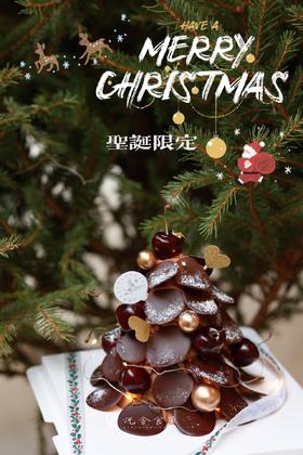 圣诞限定之黑森林（巧克力车厘子蛋糕）