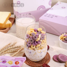  多吃谷物脾胃好，宝宝却不爱吃？一个小改变，他主动要着吃 