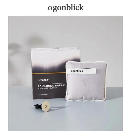 百货世界-北欧时刻极地之旅-香包（冬日热泉） 商品图2