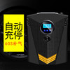 传枫 车载充气泵预设胎压数显/指针带照明打气泵汽车轮胎充气 CF-3634 商品缩略图1