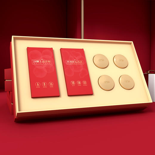 梅花乡 青梅精礼盒（旧包装）3g/包*40包+8支 商品图1