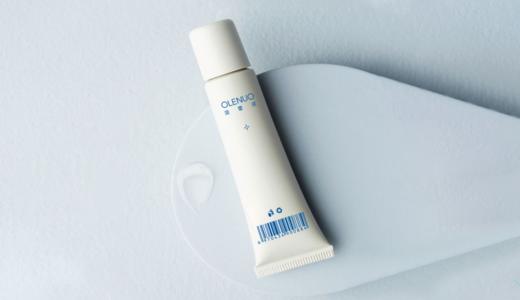 澳蕾诺 医用护理软膏  10g(原胡庆余堂唇膏） 商品图0