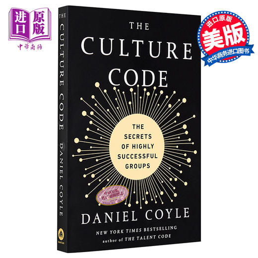 【中商原版】文化密码：成功团队的秘密 英文原版 Culture Code the Exp Daniel Coyle Penguin Random House 管理书籍 商品图0