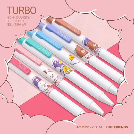 文采KFS DreamNight得宝K5中性笔圆珠笔水性笔学生用签字笔考试书写 商品图2