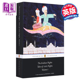 【中商原版】一千零一夜（卷1）英文原版 The Arabian Nights: Tales of 1,001 Nights: Volume 1 Robert Irwin Penguin