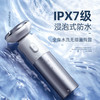 艾优（Apiyoo）新款 可全身水洗干湿双用 旋转三刀头 长续航T7剃须刀 商品缩略图0