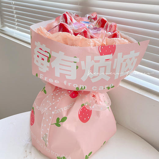 *【琳琅】年宵花包装纸/水果吉祥系列（20张/包） 商品图9