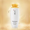 SULWHASOO/雪花秀 滋盈肌本平衡水 125ML 商品缩略图2
