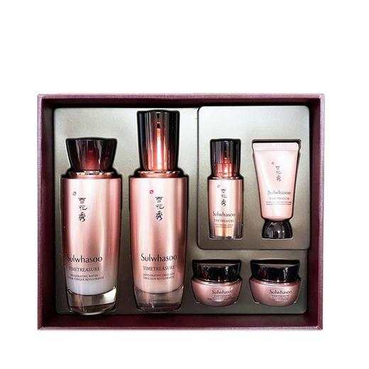 SULWHASOO/雪花秀 臻雪2件套套装 商品图1