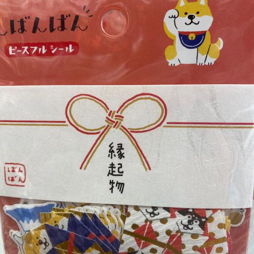 MW 贴纸79112 商品图0