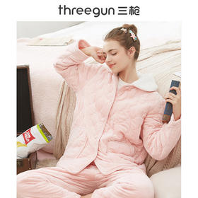 Threegun三枪 【婴儿绒夹棉】翻领开襟女士家居套家居服-81630D941