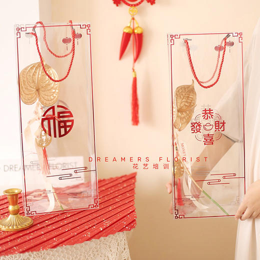 张灯结彩手提盒（3个/包） 商品图4