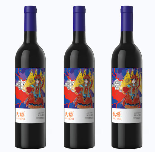 民权紫穆葡萄酒红酒750ml/瓶 商品图1