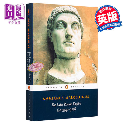 【中商原版】[英文原版]The Later Roman Empire罗马帝国晚期 商品图0
