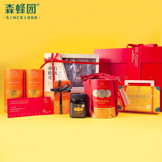 森蜂园如“蜜”称心礼盒高端礼品麦卢卡蜂蜜有机赤松茸古树熟普礼盒包邮 商品图2