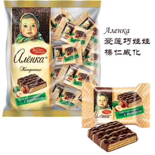 【中欧班列精选】WWJ 俄罗斯进口爱莲巧大头娃娃巧克力榛仁碎威化糖果 250g 商品图8