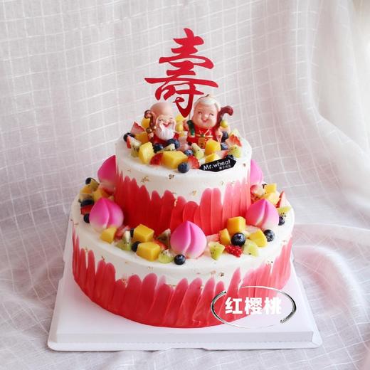 欢乐贺寿A 商品图0