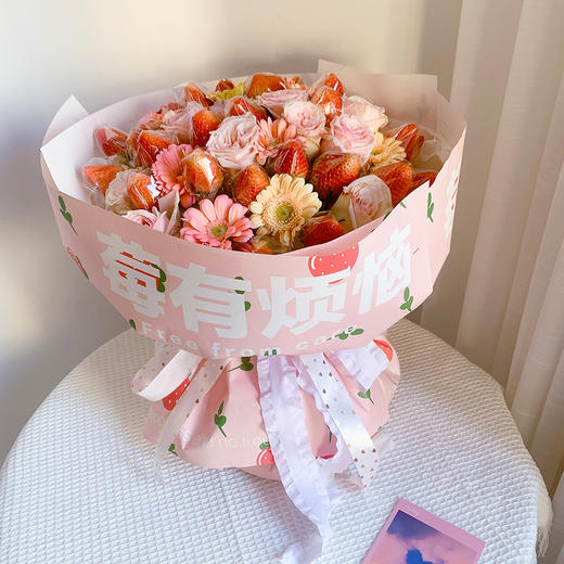 *【琳琅】年宵花包装纸/水果吉祥系列（20张/包） 商品图5