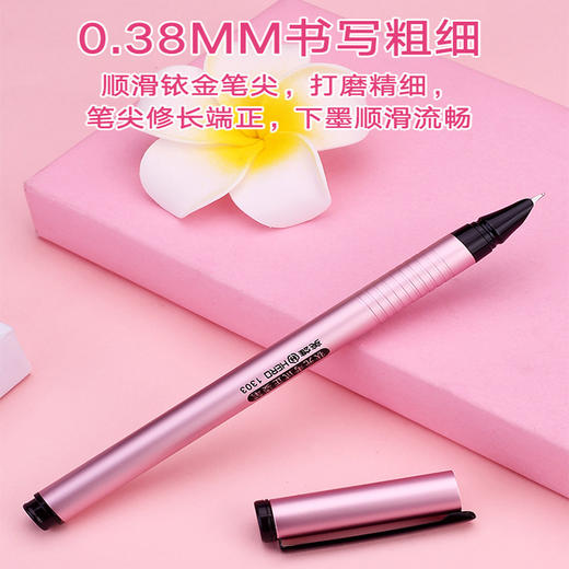英雄宝珠笔1303商务礼品男女士签字笔 商品图2