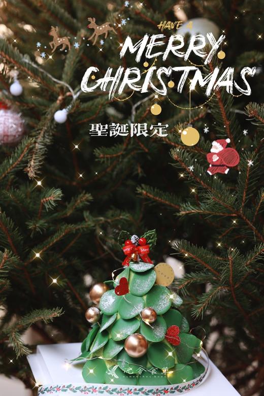 圣诞限定之绿森林（开心果酱草莓蛋糕） 商品图0