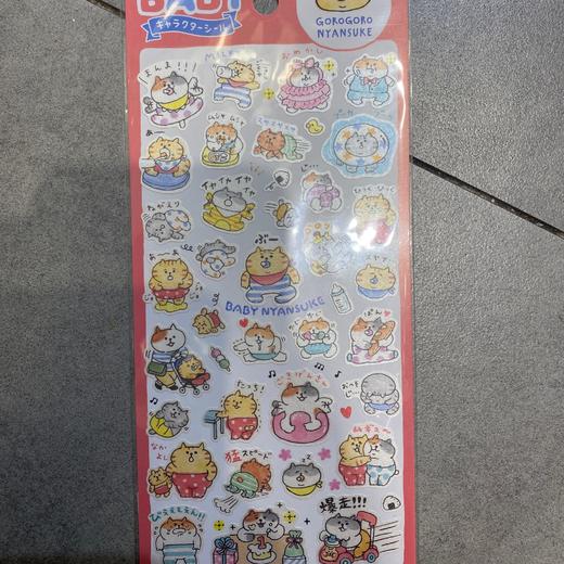 MW贴纸80551 商品图0