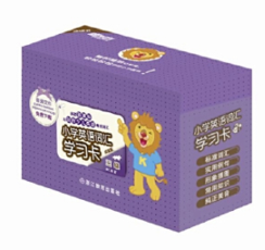 【奖品】英语词汇学习卡