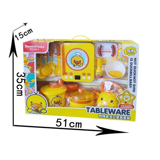 甄潮过家家餐具宝宝玩具 商品图1